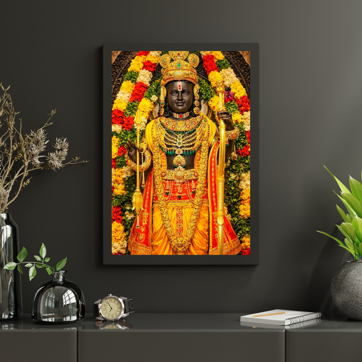 JAI SHREE RAM