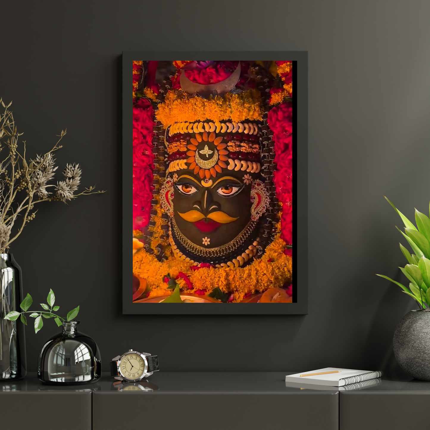 MAHAKAL