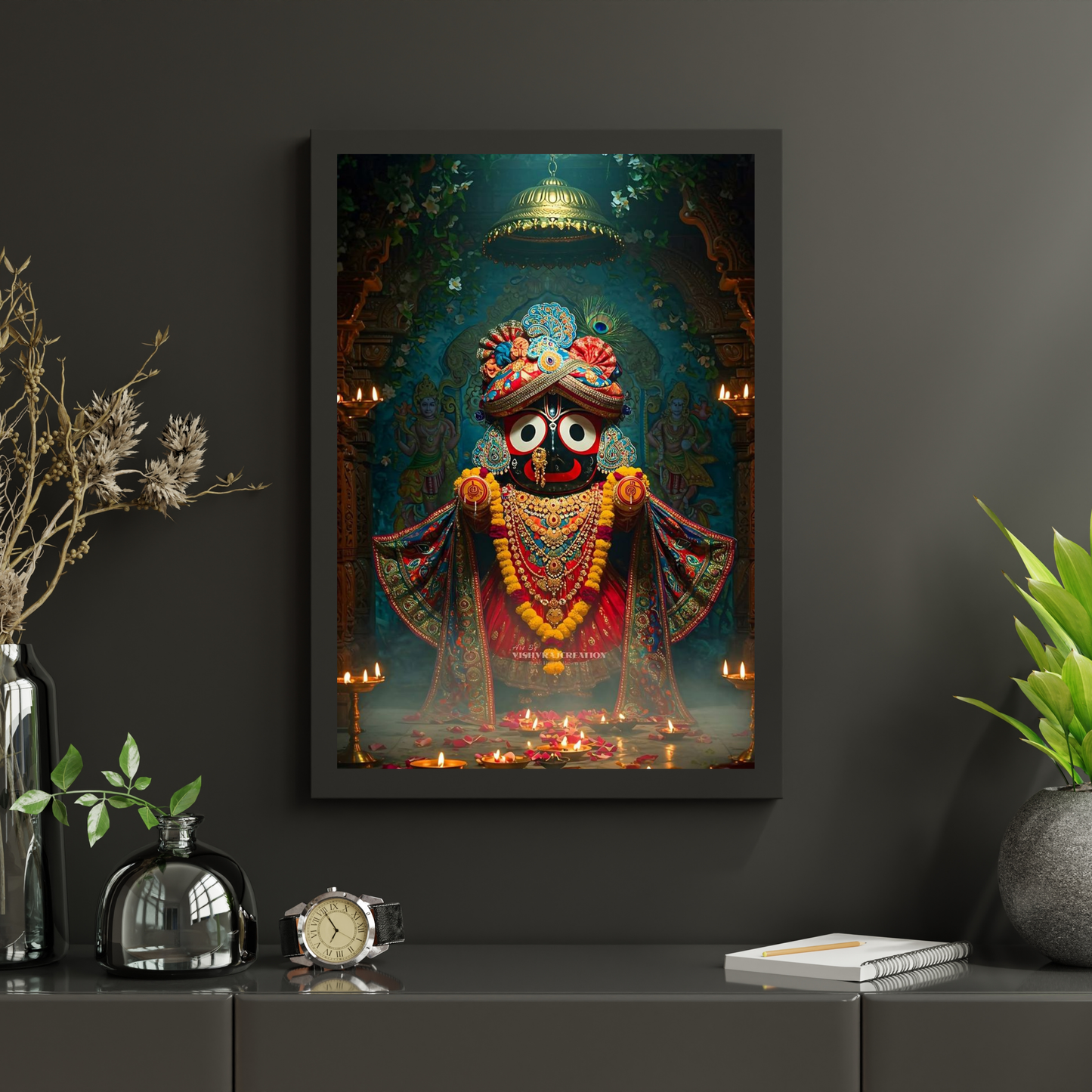 LOAD JAGARNATH 2