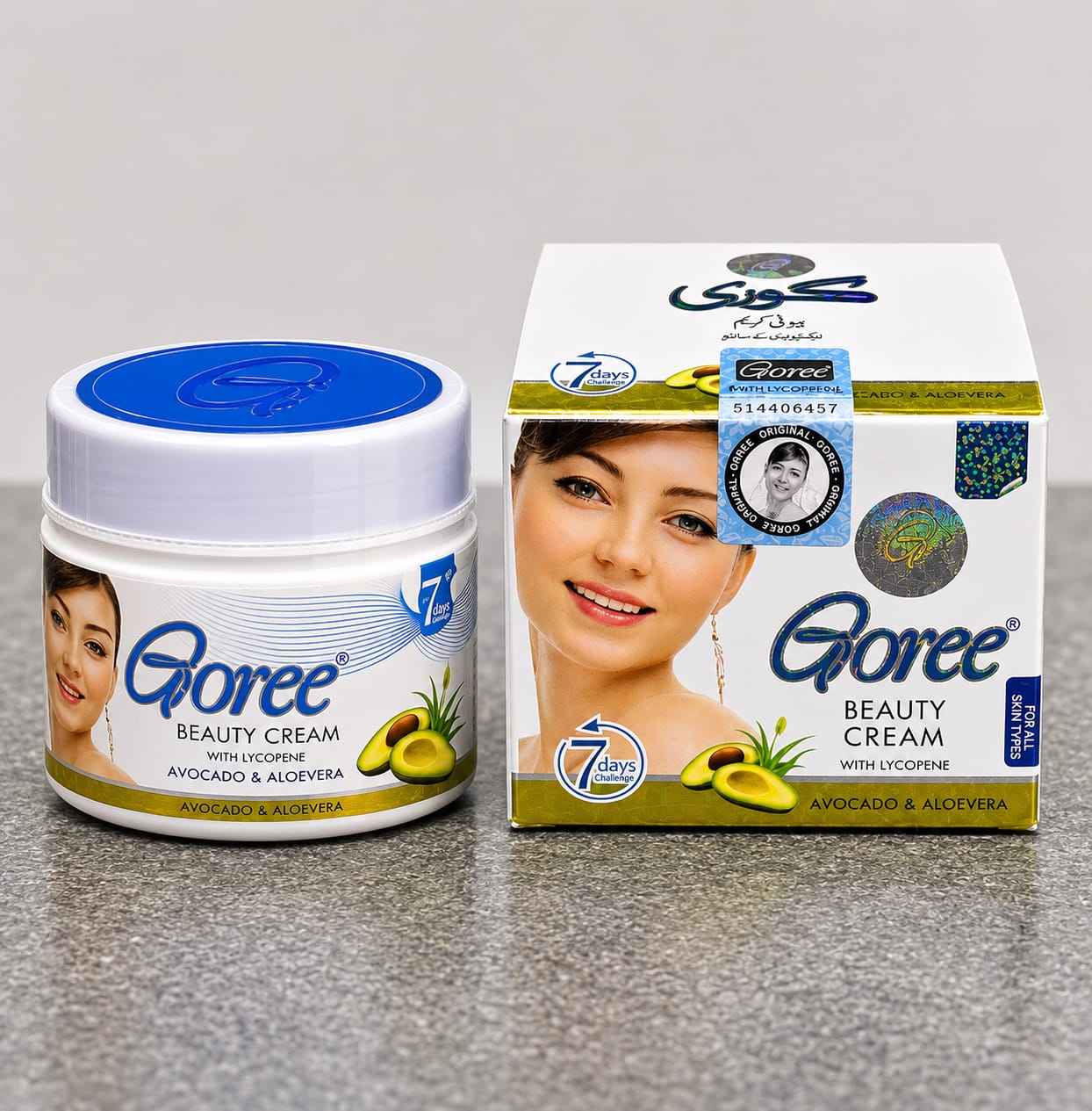 Goree Whitening Beauty Cream 50GM 100% Original