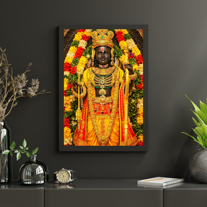 JAI SHREE RAM
