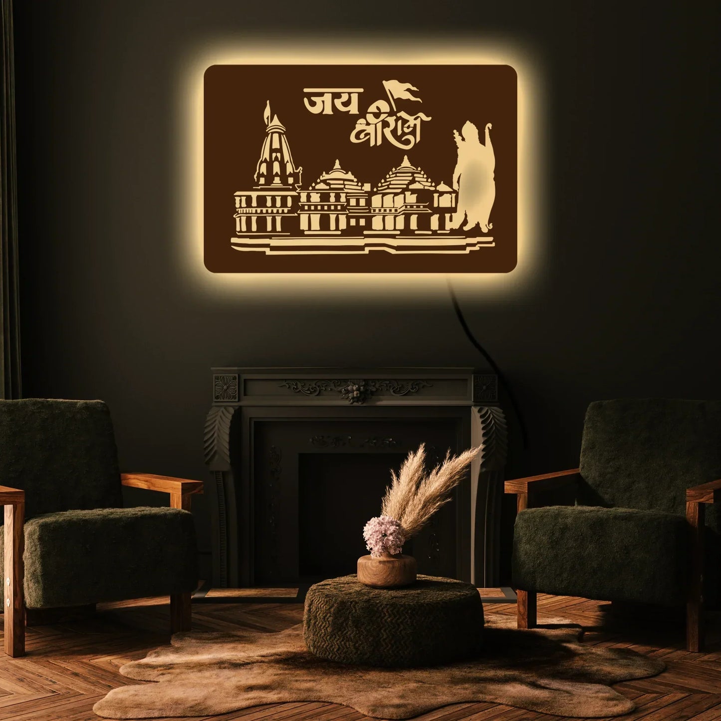 Ram Mandir LED Wall Décor