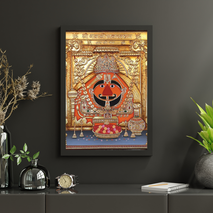 SALASAR BALAJI