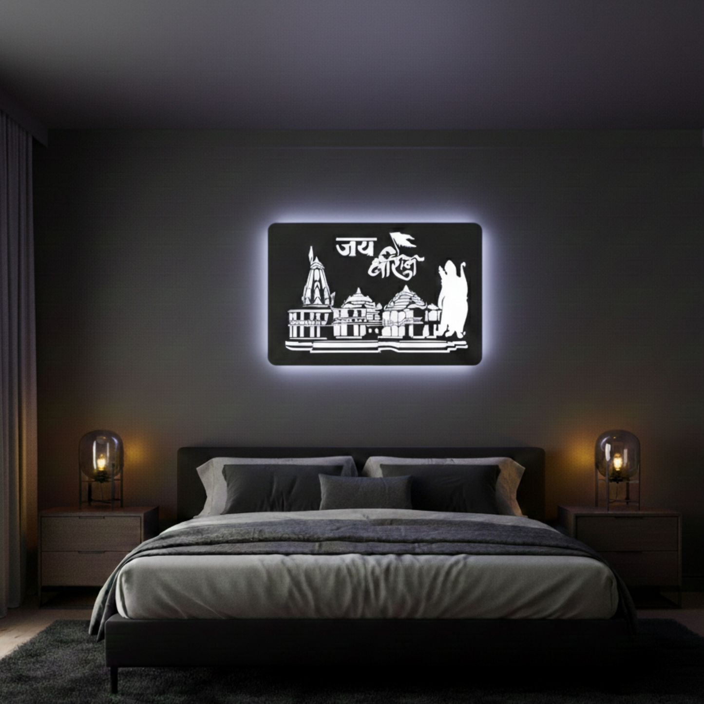 Ram Mandir LED Wall Décor