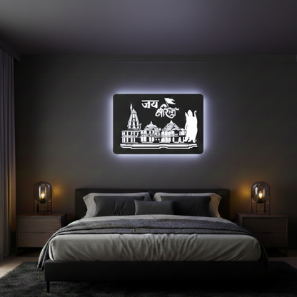 Ram Mandir LED Wall Décor