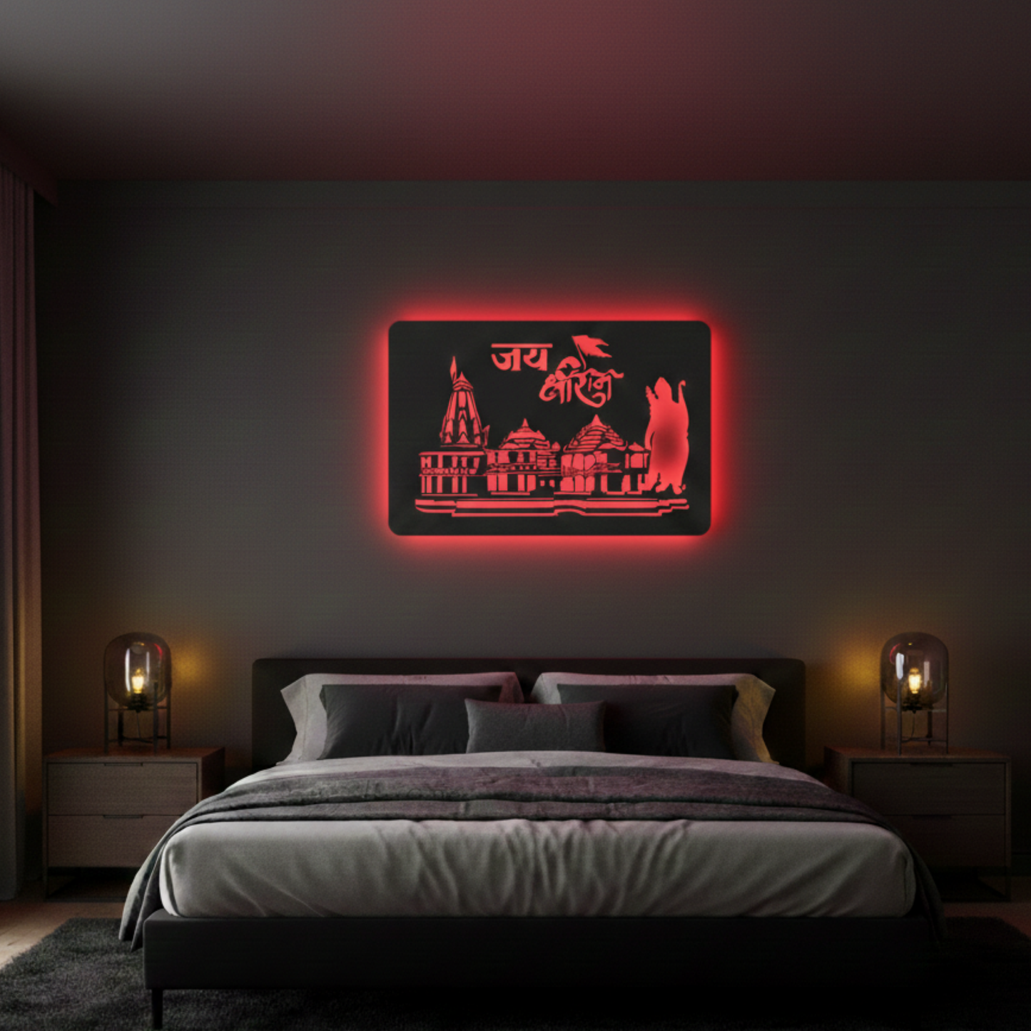 Ram Mandir LED Wall Décor