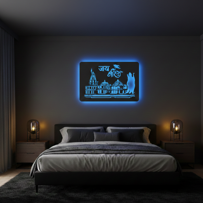 Ram Mandir LED Wall Décor