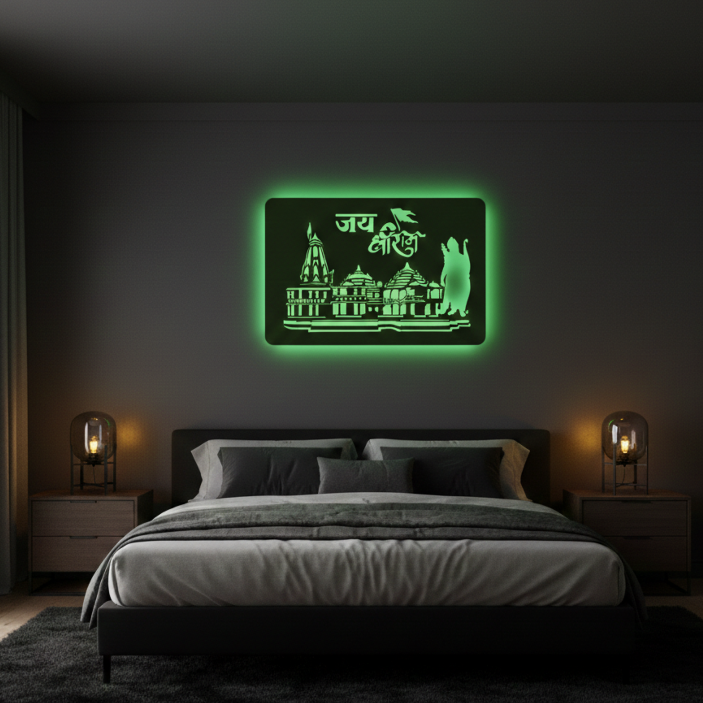 Ram Mandir LED Wall Décor