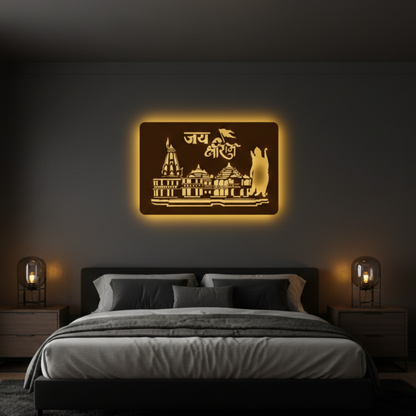 Ram Mandir LED Wall Décor