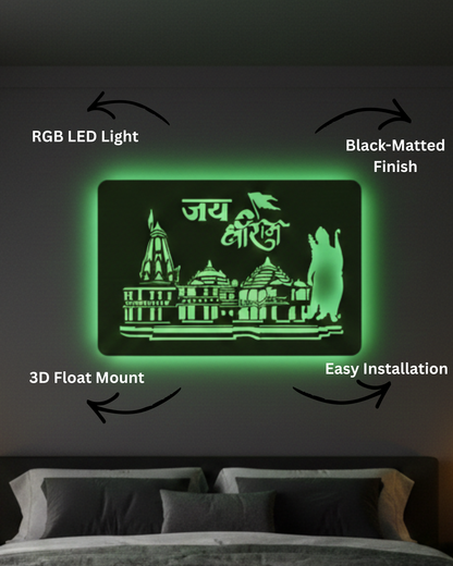 Ram Mandir LED Wall Décor