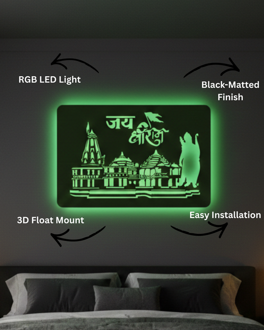 Ram Mandir LED Wall Décor