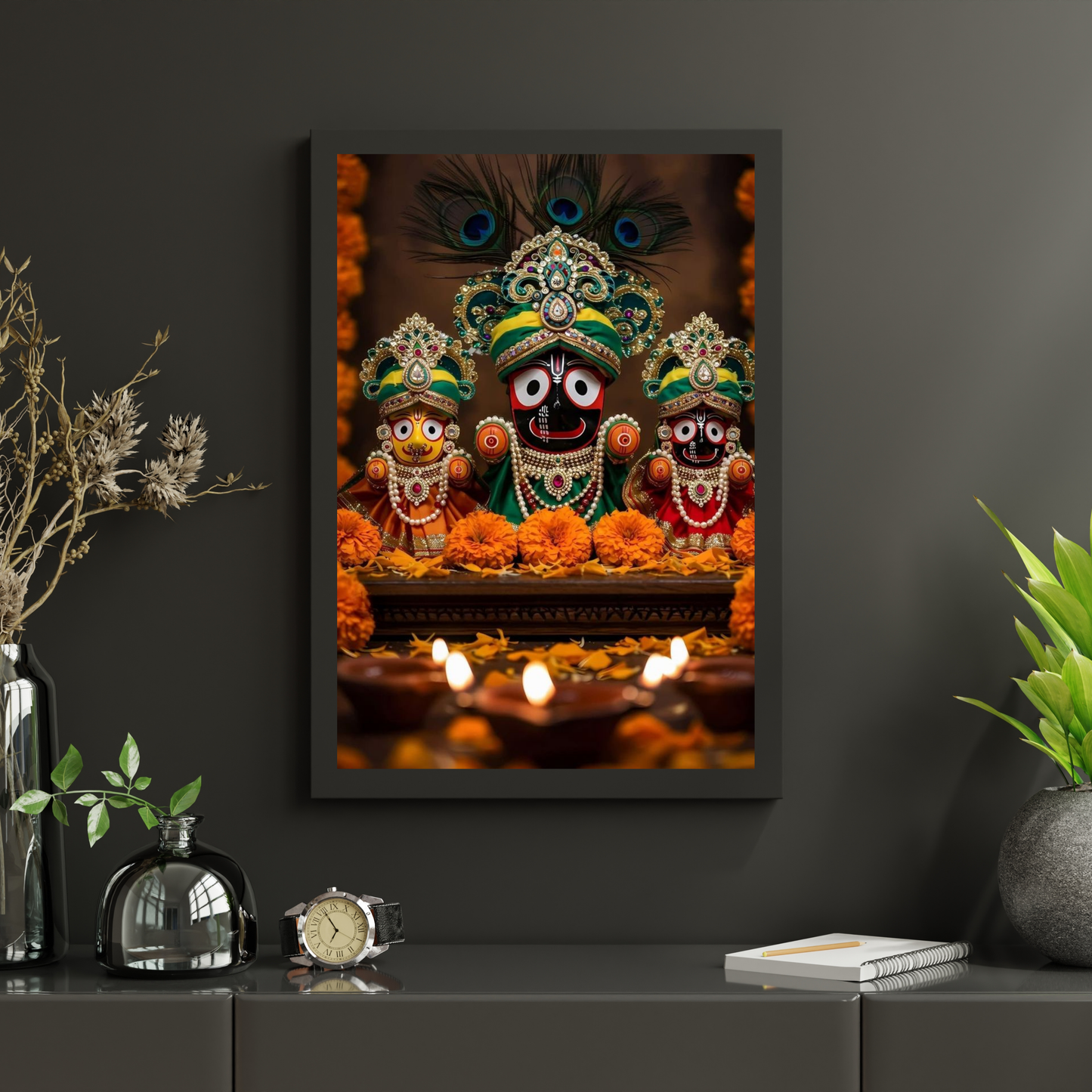 LOAD JAGARNATH