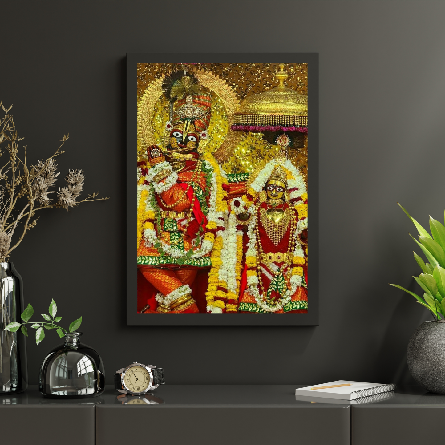 GOVIND DEV JI