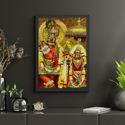 GOVIND DEV JI