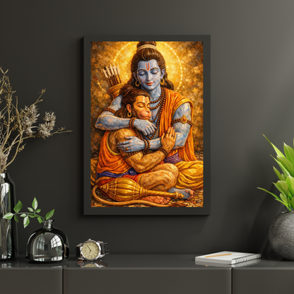 RAM LOVE HANUMAN