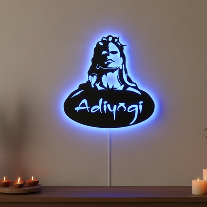 Adiyogi LED Wall Décor