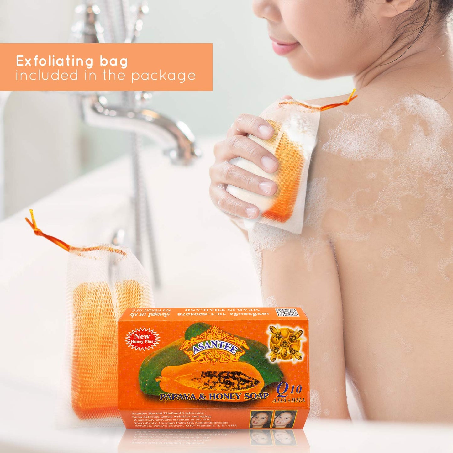 ASANTEE PAPAYA SOAP  (PACK OF 1)