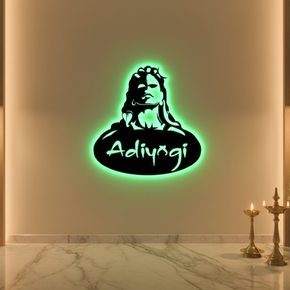 Adiyogi LED Wall Décor