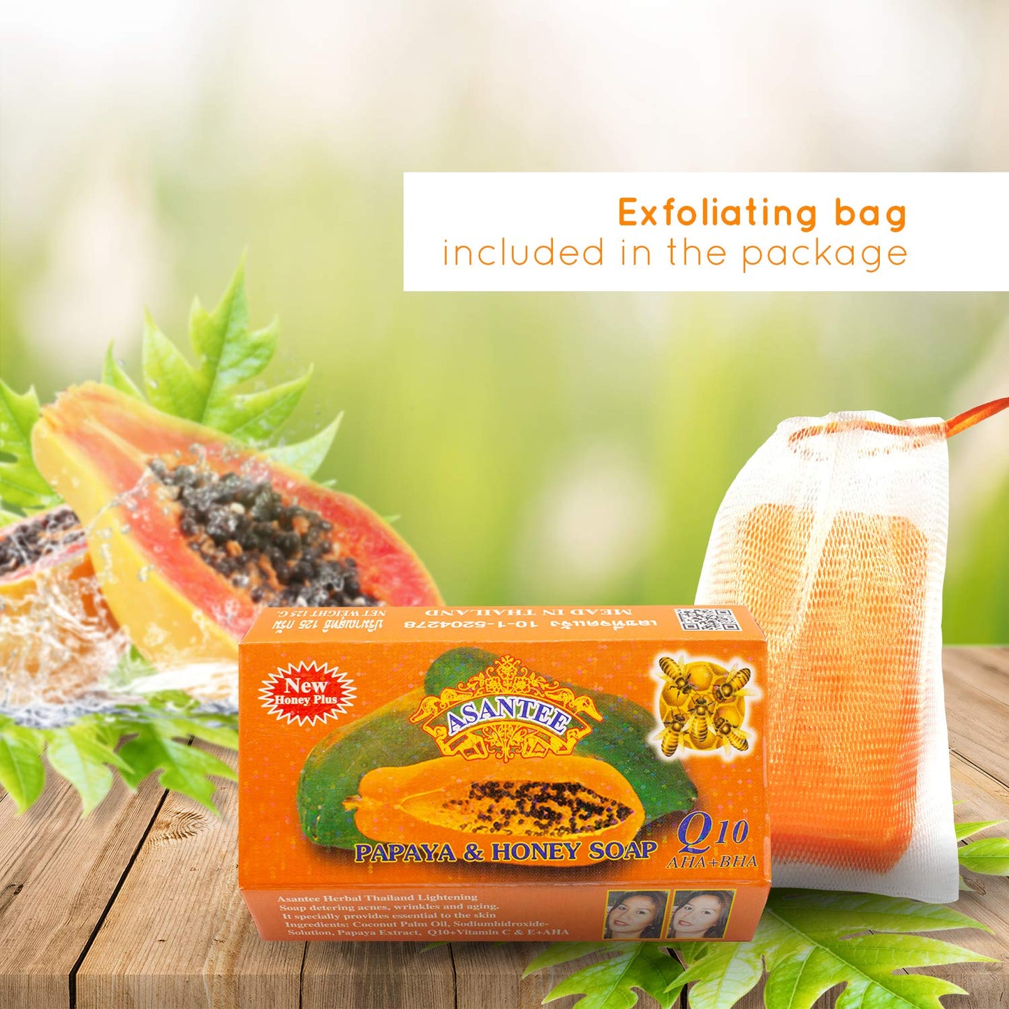 ASANTEE PAPAYA SOAP  (PACK OF 1)