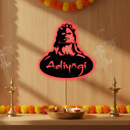 Adiyogi LED Wall Décor