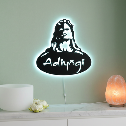 Adiyogi LED Wall Décor