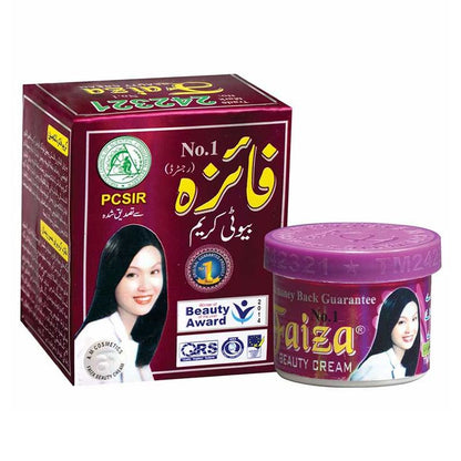Faiza Beauty Cream 50GM 100% Original