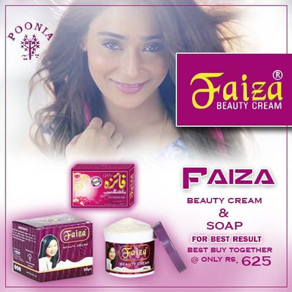 Faiza Beauty Cream 50GM 100% Original
