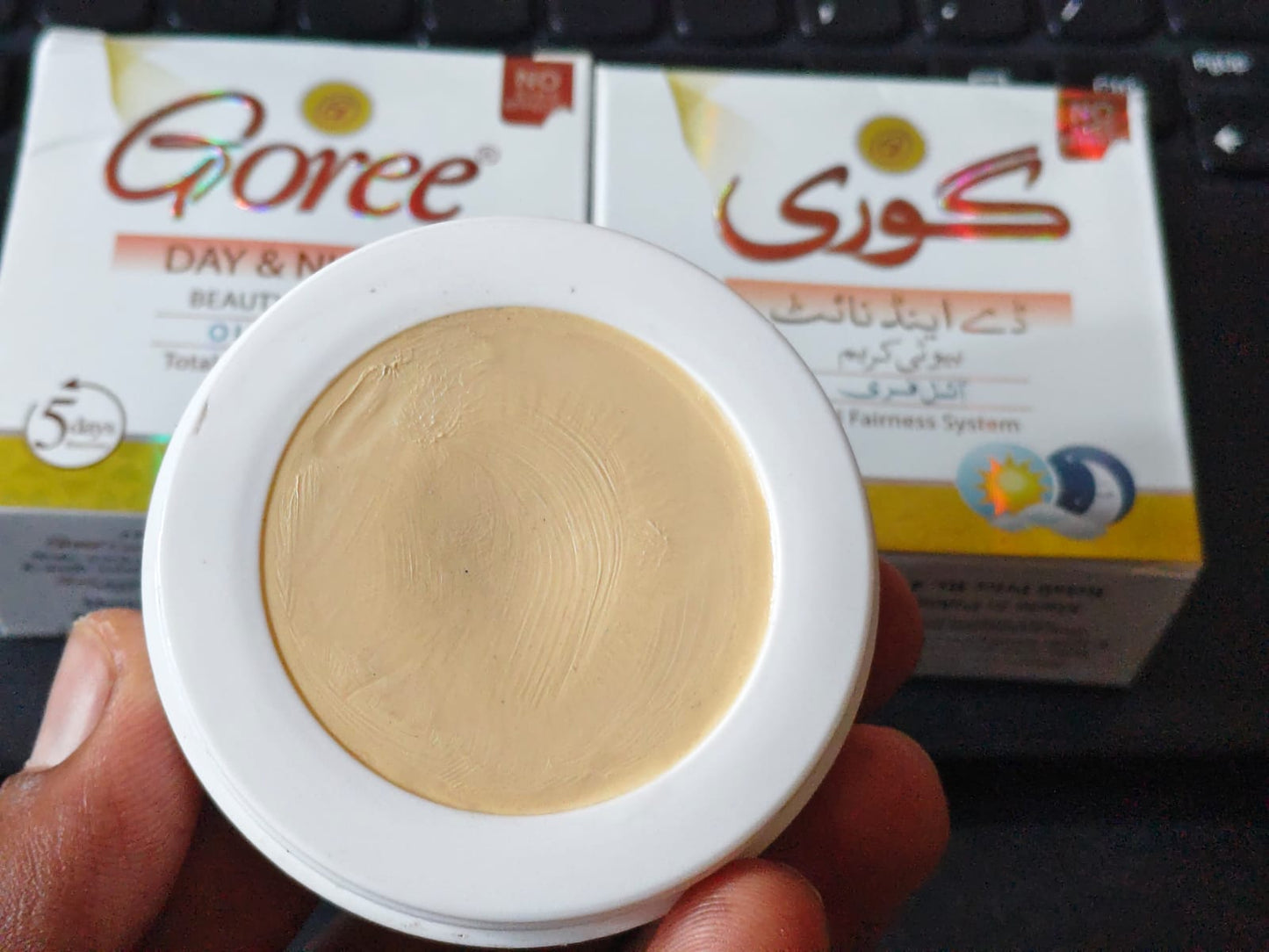 Goree Day & Night Beauty Cream Oil Free 100% Guaranteed Result