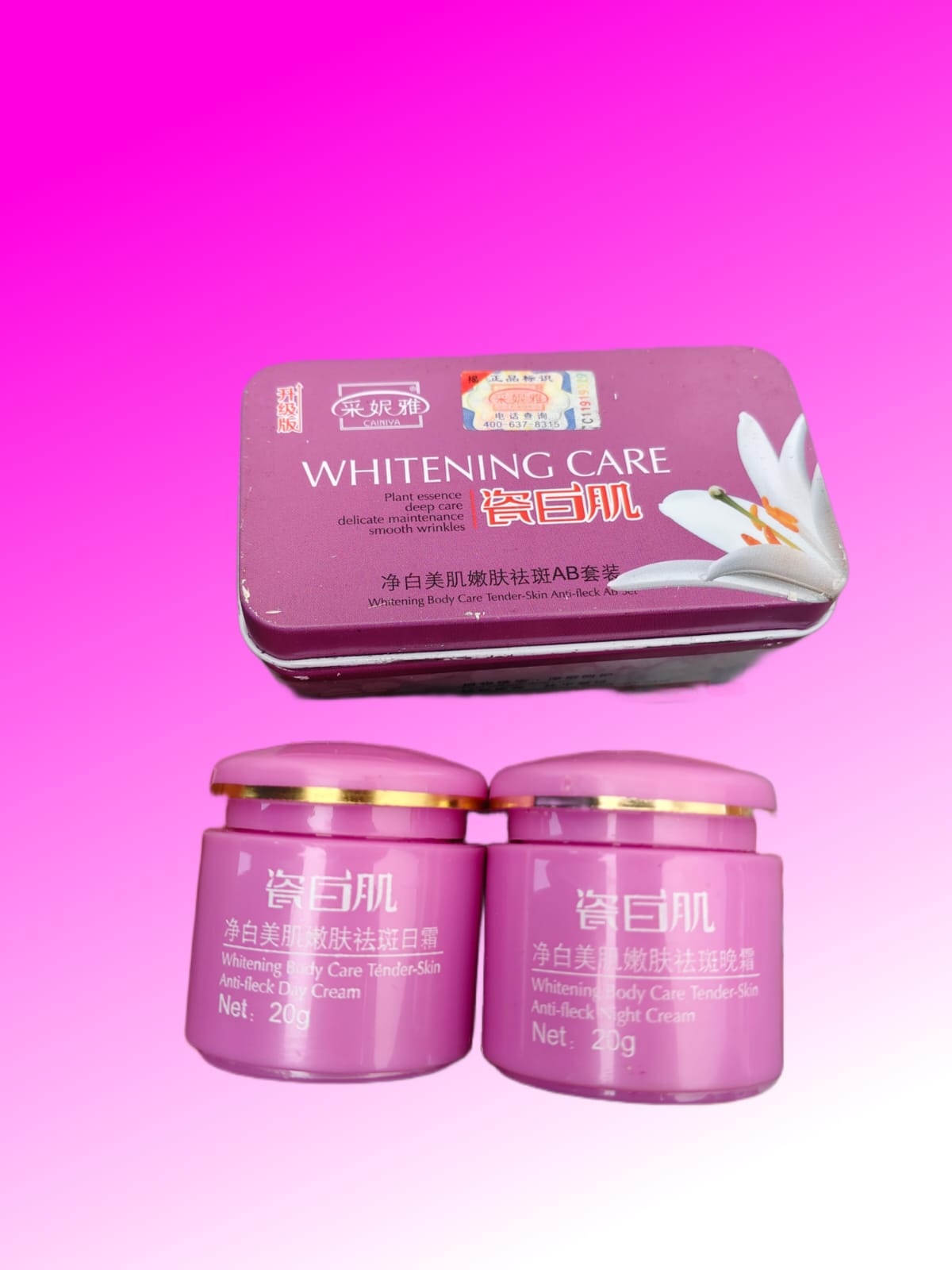 Cainiya Whitening Care Tender-Skin Anti-Fleck 100% guaranteed results