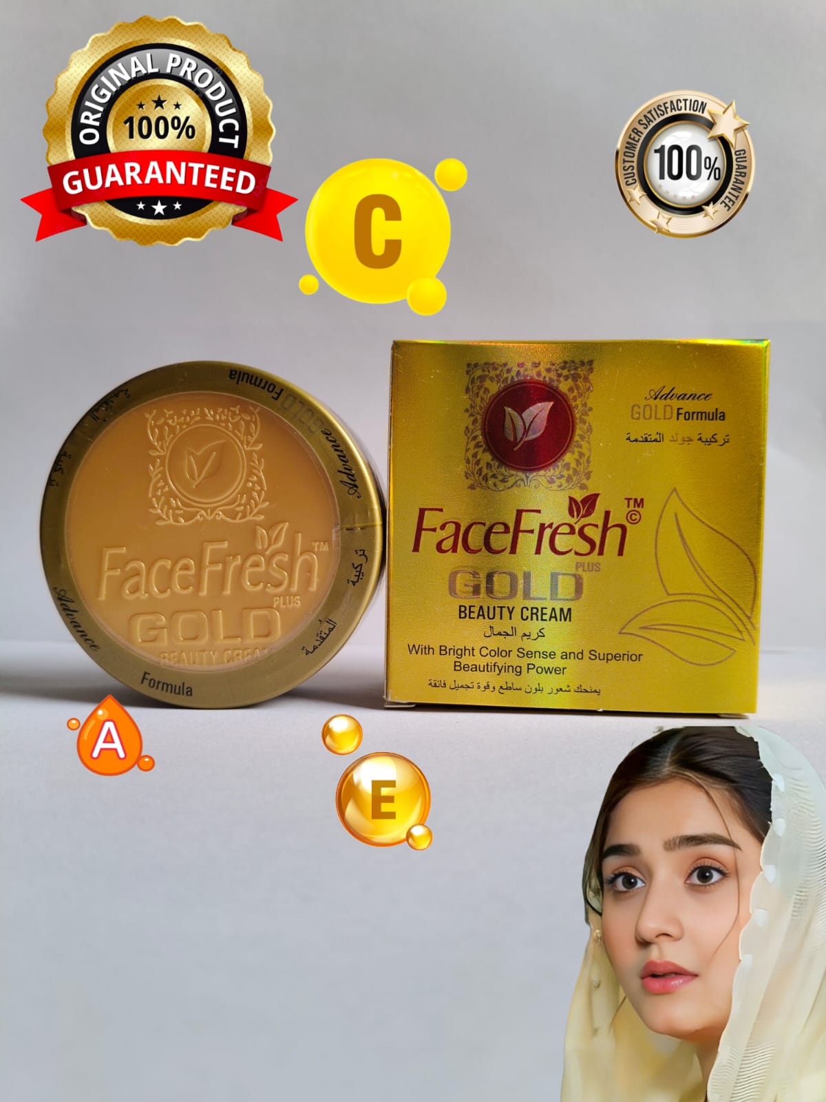 Face Fresh Gold 100% Original Beauty Cream 100% Result Grantee