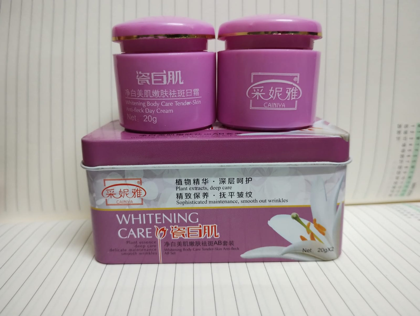 Cainiya Whitening Care Tender-Skin Anti-Fleck 100% guaranteed results
