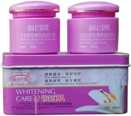 Cainiya Whitening Care Tender-Skin Anti-Fleck 100% guaranteed results