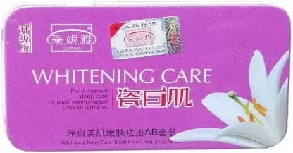 Cainiya Whitening Care Tender-Skin Anti-Fleck 100% guaranteed results
