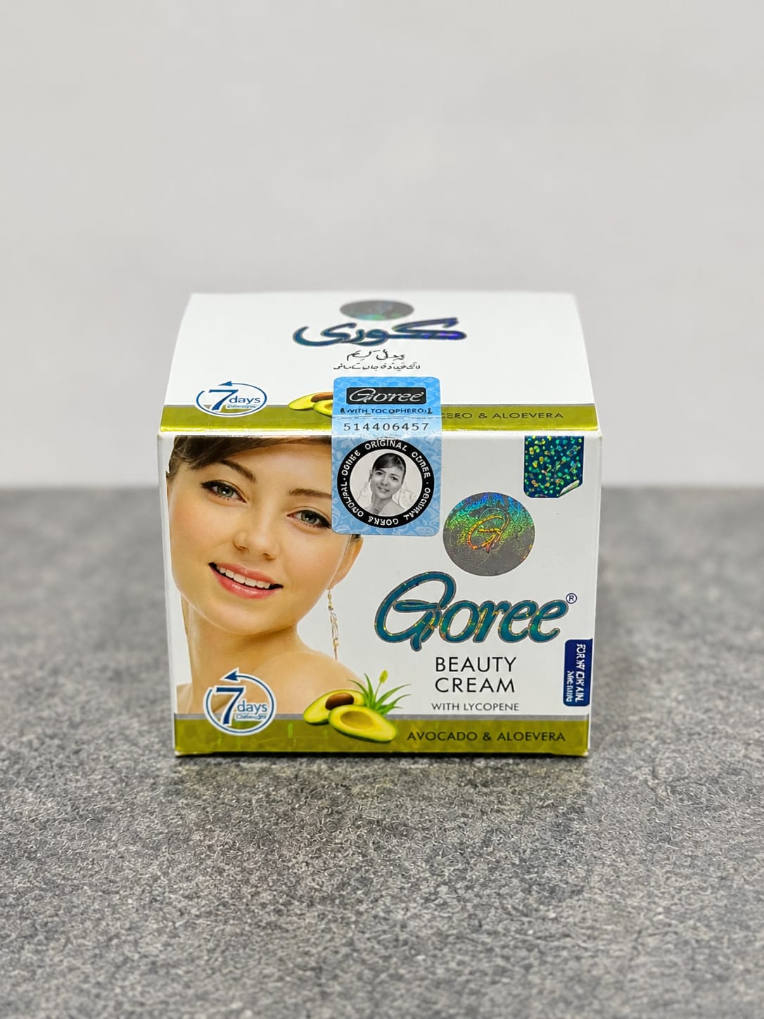 Goree Whitening Beauty Cream 50GM 100% Original