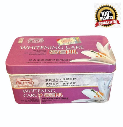 Cainiya Whitening Care Tender-Skin Anti-Fleck 100% guaranteed results