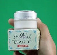 New Korean Skin Whitening QIAN-LI Beauty Cream 100 guaranteed results 100% Original