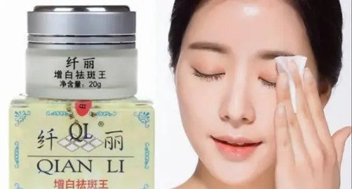 New Korean Skin Whitening QIAN-LI Beauty Cream 100 guaranteed results 100% Original